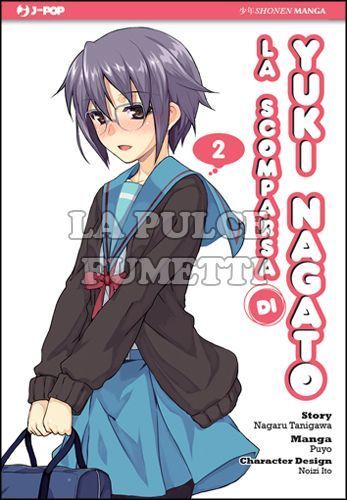 SCOMPARSA DI YUKI NAGATO # 2
